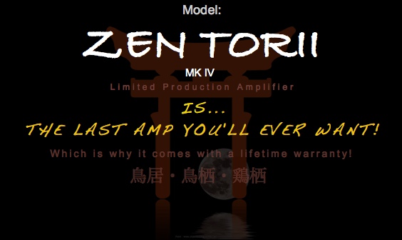 The Decware Zen TORII Amplifier